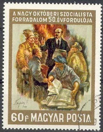 Hungria 1967 Scott 1858 Sello º Pintura Lenin Profesor de Sandor Legrady 60f Hongrie Magyar Posta Ungarn Hungary Ungheria Hongarije Mi.2365 Yv.1925 
